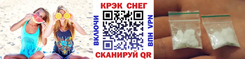 Купить закладки  Семёнов  Cocaine VHQ 