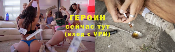 apvp Вязьма
