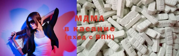 мдпв Вяземский