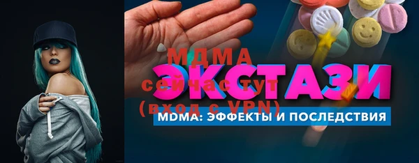 apvp Вязьма