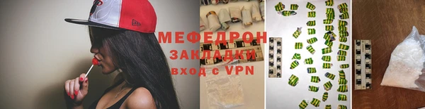 apvp Вязьма