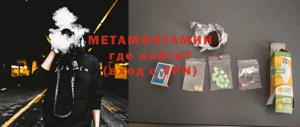 мдпв Вяземский
