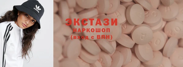 apvp Вязьма