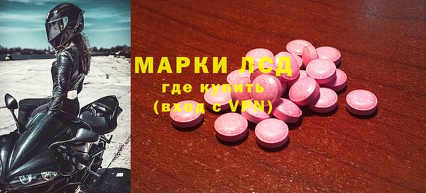 apvp Вязьма
