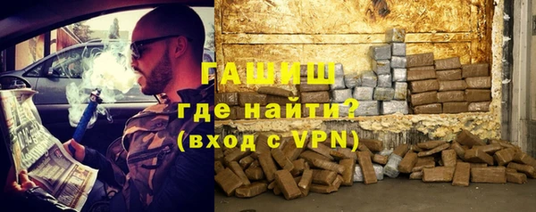 экстази Вязники