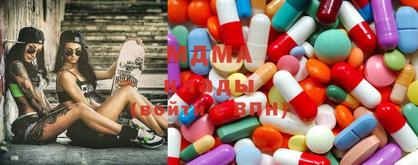 мдпв Вяземский