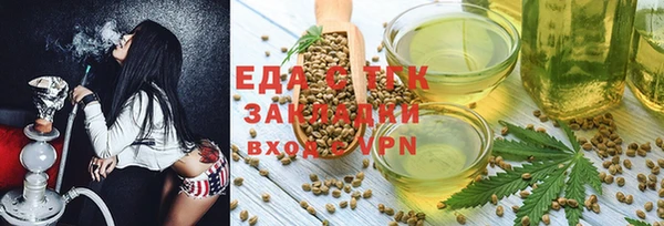 apvp Вязьма