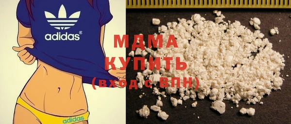 apvp Вязьма