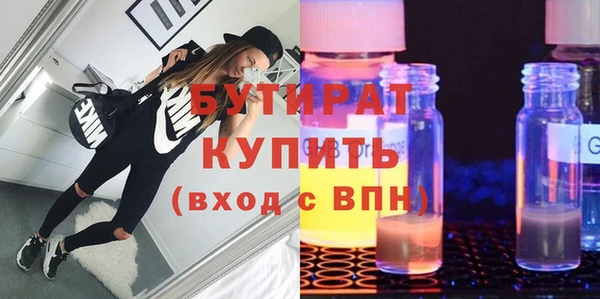 apvp Вязьма
