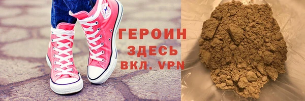 экстази Вязники
