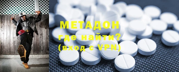 apvp Вязьма