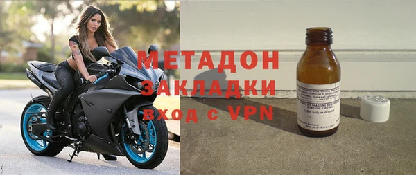 мдпв Вяземский