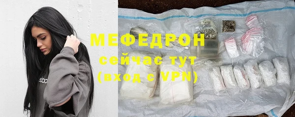 apvp Вязьма