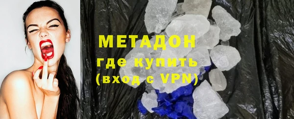apvp Вязьма