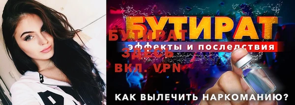 apvp Вязьма