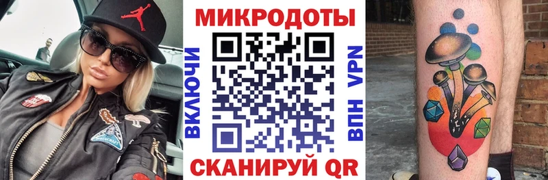 Псилоцибиновые грибы Cubensis  Купить где  Семёнов 